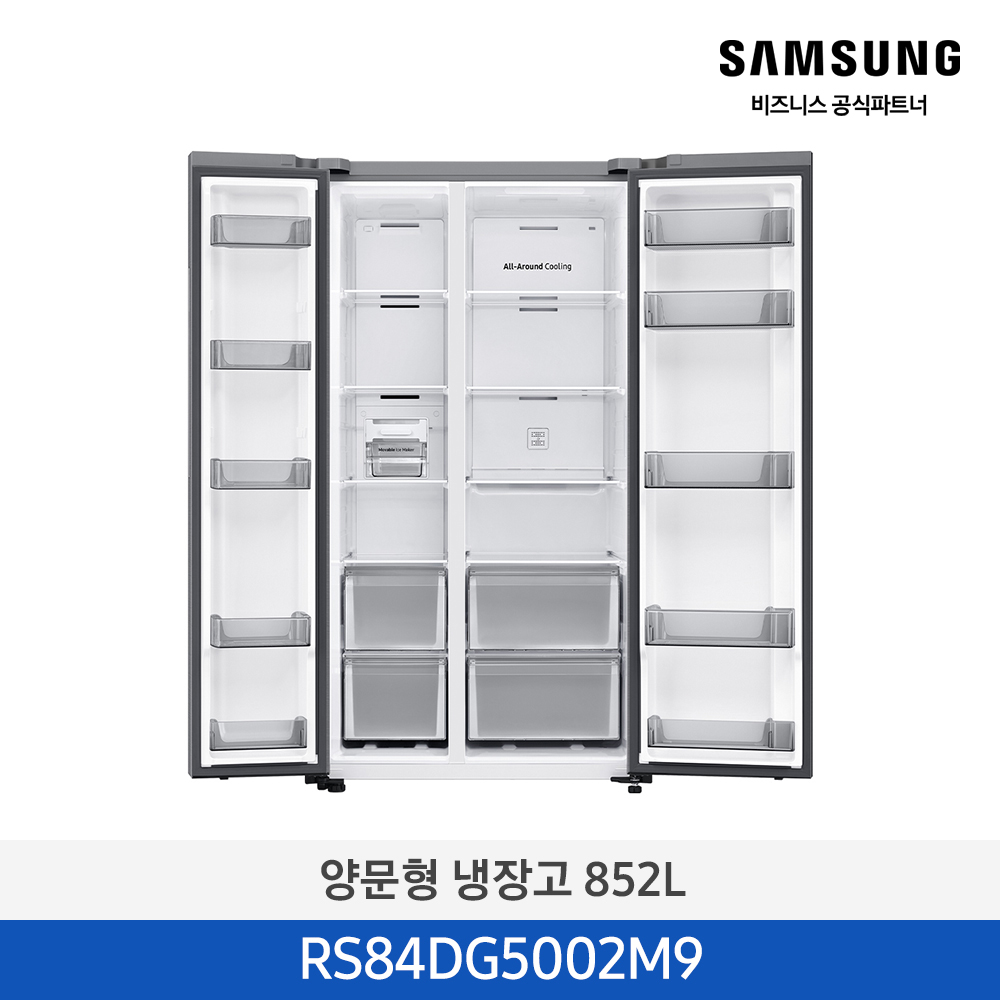 [삼성전자] 양문형 2도어 냉장고 852L 젠틀실버 RS84DG5002M9 [페이] 썸네일 2