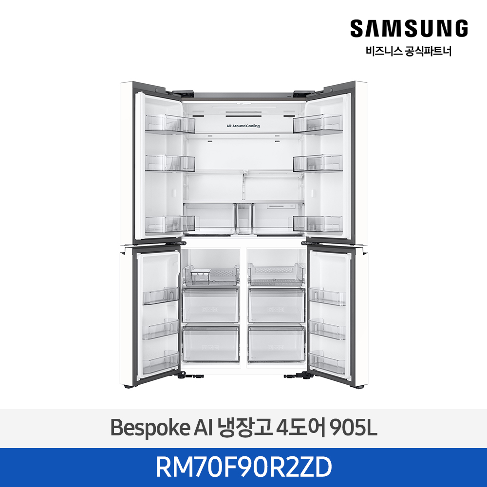 [삼성전자] 비스포크 AI 냉장고 4도어 프리스탠딩 905L 에센셜 화이트 RM70F90R2ZD [페이] 썸네일 2