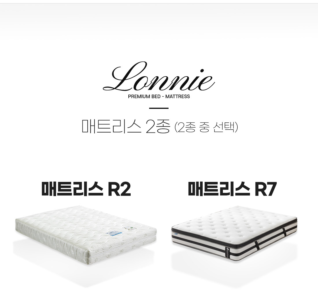 젠티스 침대프레임 '로니' + 매트리스 R2_SS 모카 (36개월) 상세 이미지 9