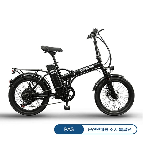 [레이윙] 디스커버리 플러스 F16 D18 접이식 전기자전거 (F16 D18) (48개월)