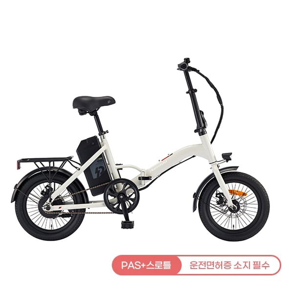 [삼천리자전거] 2026 팬텀 이콘 F 1 전기자전거 16인치 (베이지) (48개월)