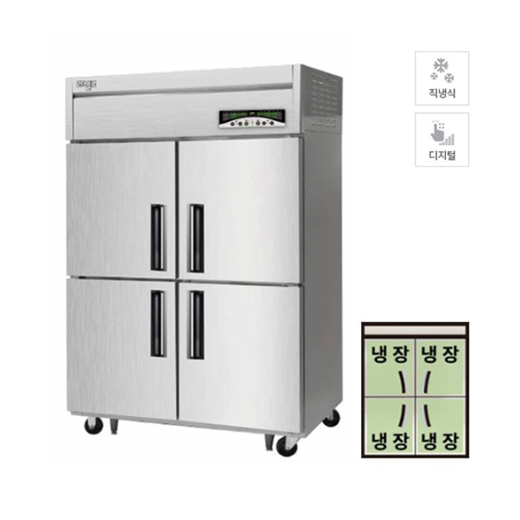 [라셀르] 직냉식 냉장고 1100L급 (36) LMD-1140R