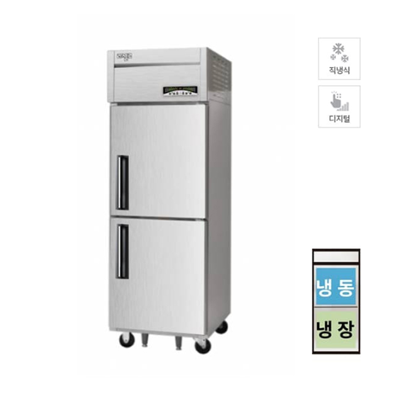 [라셀르] 직냉식 냉장고+냉동고 600L급 (36) LMD-620RF