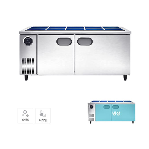 [스타리온] 직냉식 1800 반찬 냉장고 497L (내부스텐) (36) SR-V18BARC